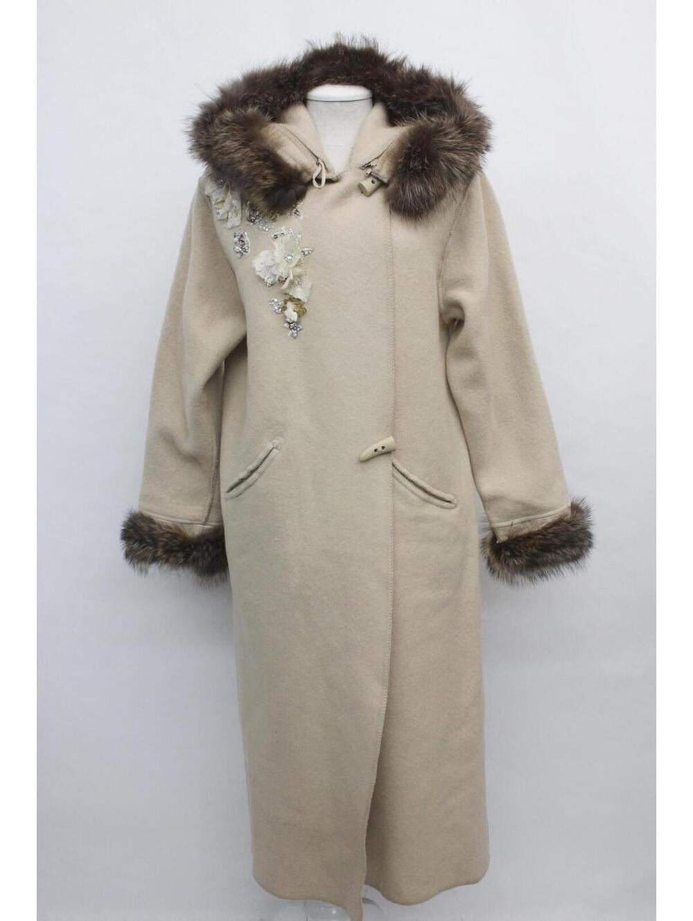 Mint Beige Wool Coat W/ Raccoon Racoon Fur Trim Women Woman Size 6 Small